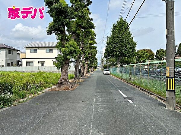 前面道路：北側約8ｍ幅