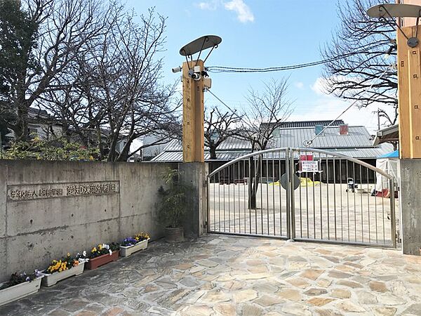 愛知双葉幼稚園（230m）