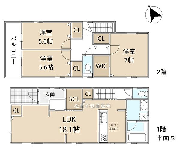 間取り：323000506912