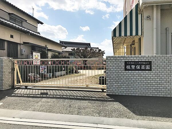 桃里保育園（810m）