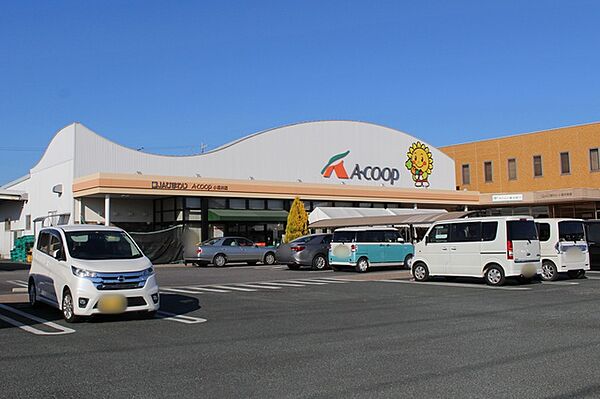 Ａコープ小坂井店（620m）