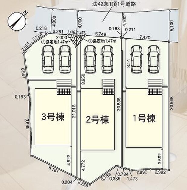 【2号棟】
