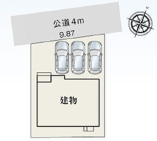 【限定1棟】