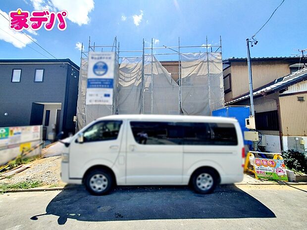 上棟しました！ご見学希望のお客様につきましては現地の他に同社の完成物件にて設備や仕様などご確認いただけます。 