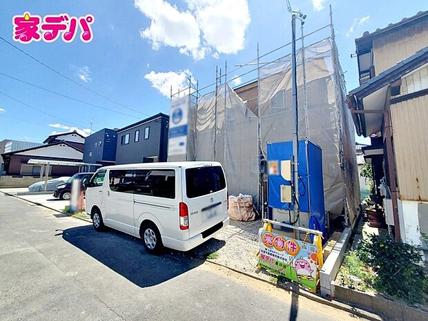 間取りや設備等の詳細や、気になる点がございましたらお気軽にお問合せご相談ください