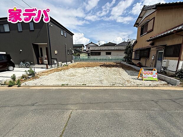住宅ローンにご不安のあるお客様も、まずはお気軽にご相談下さい。お客様に最適な資金計画と金融機関をご案内いたします。
