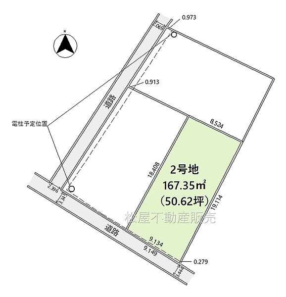 区画図：323000508310
