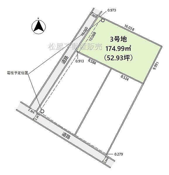 区画図：323000508311