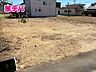 外観：平尾小学校徒歩10分と通勤・通学にも便利な立地で、子育て世帯にもおすすめです