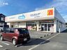 周辺：ウエルシア豊川平尾町店（1160m）