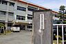 周辺：桜木小学校（1320m）