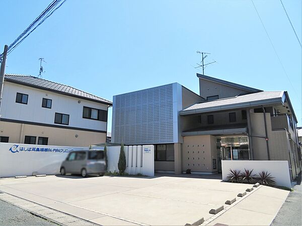 はしば耳鼻咽喉科・内科クリニック（290m）