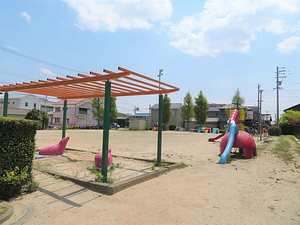 弥生公園（260m）