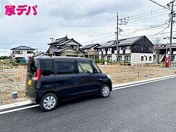 外観の画像