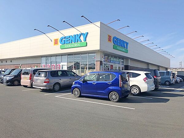 ゲンキー東赤土店（300m）