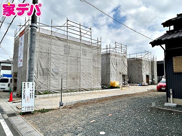 【新築分譲全3棟】ご成約キャンペーン実施中。詳細はスタッフまでお問合せ下さい。
