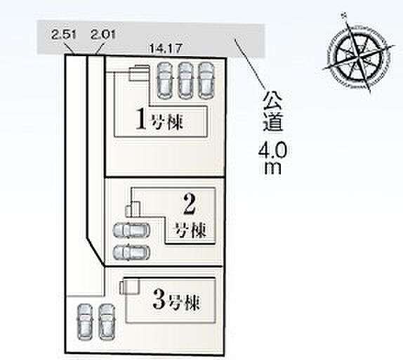【3号棟】