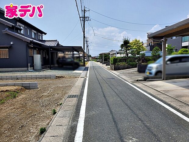 前面道路:北東側約4m幅