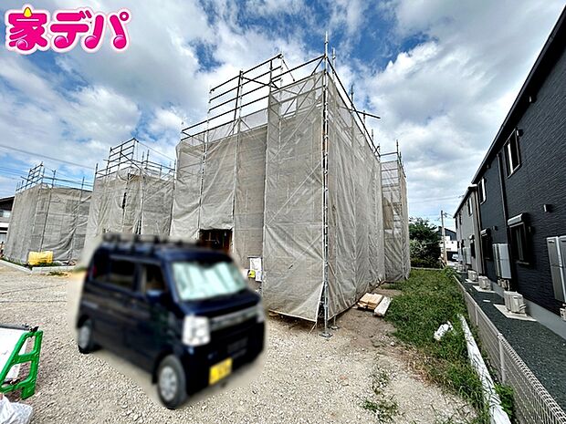 間取りや設備等の詳細や、気になる点がございましたらお気軽にお問合せご相談ください