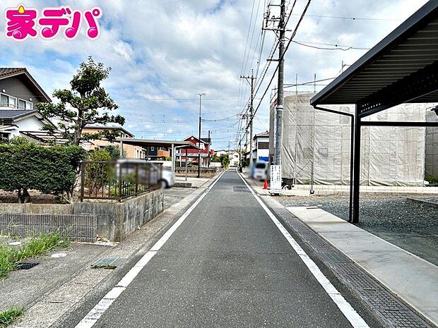 前面道路:北東側約4m幅