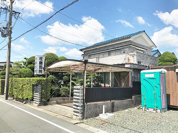 佐藤医院(930m)