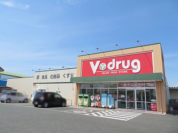 Vドラッグ豊川伊奈店(1000m)