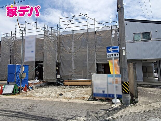 間取りや設備等の詳細や、気になる点がございましたらお気軽にお問合せご相談ください