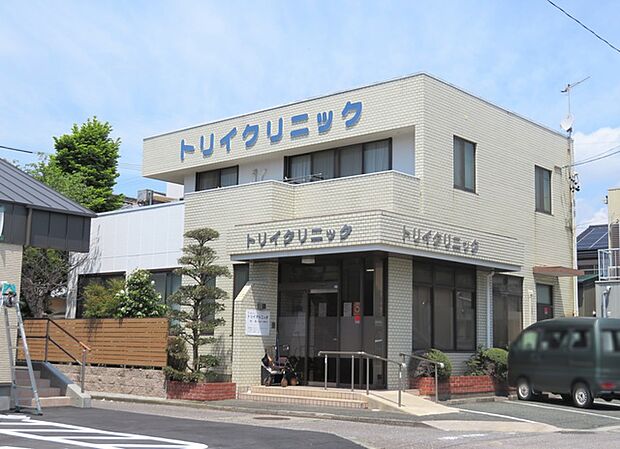 トリイクリニック(480m)