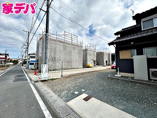 【新築分譲全3棟】ご成約キャンペーン実施中。詳細はスタッフまでお問合せ下さい。