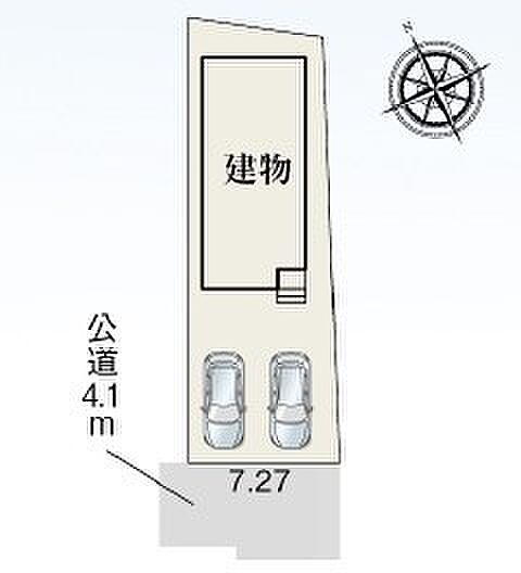 【限定1邸】