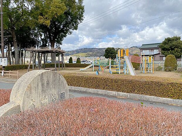 大崎公園(850m)