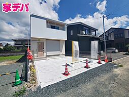BASIS HAUS「mild」赤坂分譲住宅