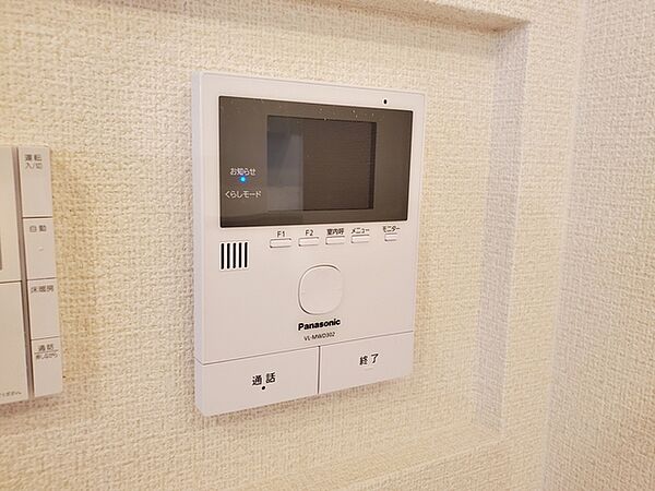 防犯性に優れた安心のシステム。訪問者が一目でわかります。