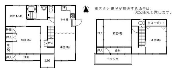 間取り：323000511466