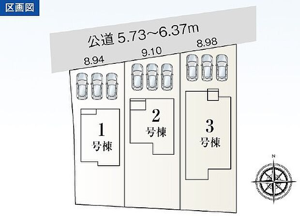 【1号棟】