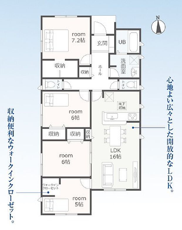 4LDK※図面と現況に相違ある場合には現況優先とします。