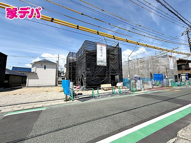 【新築分譲全5棟】ご成約キャンペーン実施中。詳細はスタッフまでお問合せ下さい。