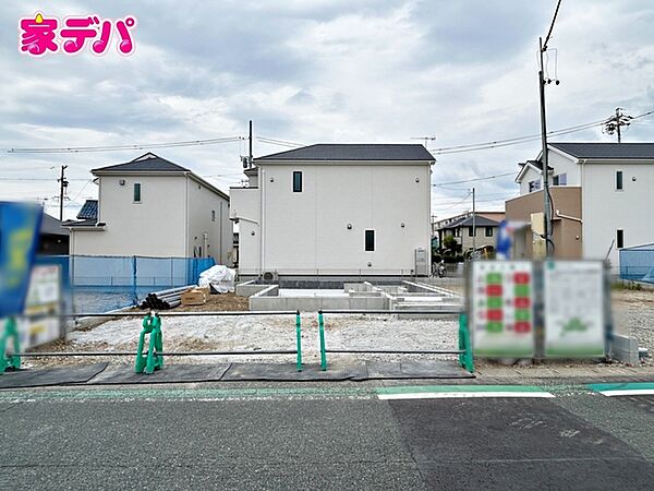 地域に密着した不動産販売でお客様のニーズに、経験豊富なスタッフが柔軟にご対応させて頂きます。