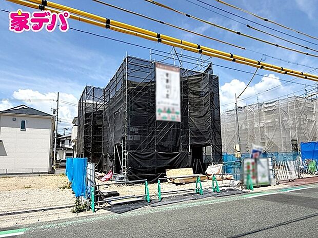 地域に密着した不動産販売でお客様のニーズに、経験豊富なスタッフが柔軟にご対応させて頂きます。