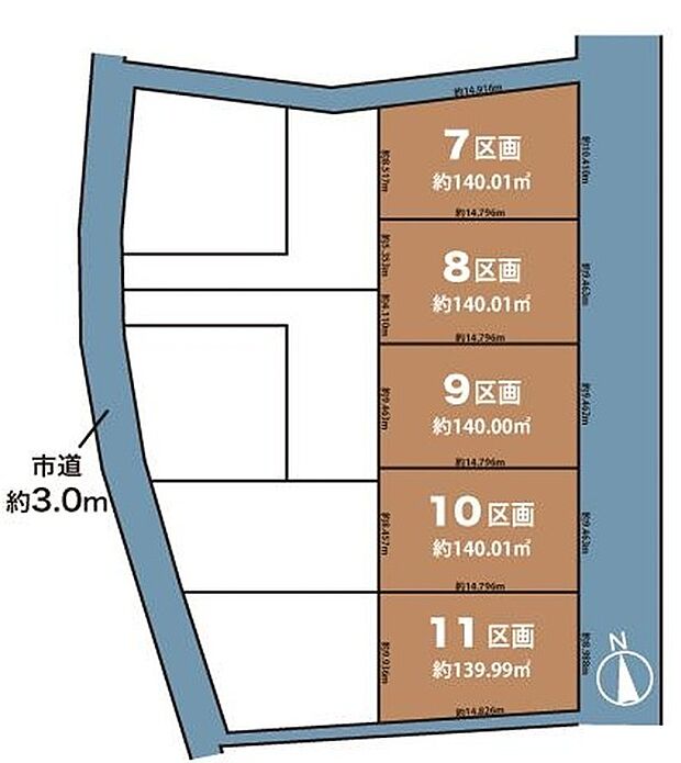 【7号棟】
