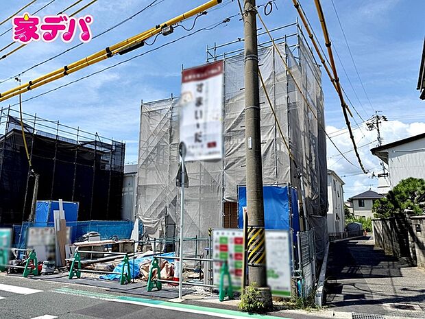 上棟しました。ご見学希望のお客様につきましては同型同仕様の物件にご案内いたします