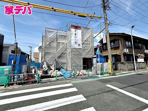 地域に密着した不動産販売でお客様のニーズに、経験豊富なスタッフが柔軟にご対応させて頂きます。