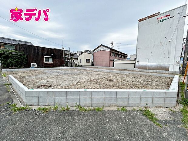 地域に密着した不動産会社として、お客様のニーズに合わせた住まい探しを、経験豊富なスタッフが丁寧にサポートします。住まいに関することはお気軽にご相談ください!資料のご請求も迅速に対応させていただきます。