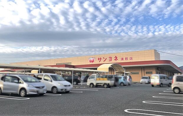 サンヨネ蒲郡店（180m）