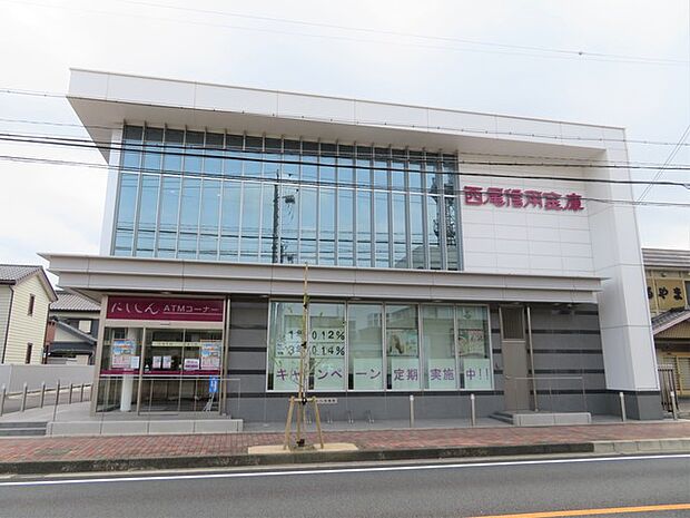 西尾信用金庫 蒲郡支店（210m）