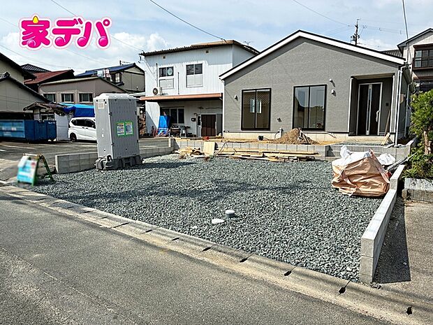 地域に密着した不動産会社として、お客様のニーズに合わせた住まい探しを、経験豊富なスタッフが丁寧にサポートします。住まいに関することはお気軽にご相談ください！資料のご請求も迅速に対応させていただきます。