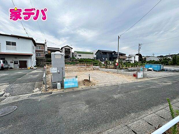 地域に密着した不動産会社として、お客様のニーズに合わせた住まい探しを、経験豊富なスタッフが丁寧にサポートします。住まいに関することはお気軽にご相談ください!資料のご請求も迅速に対応させていただきます。