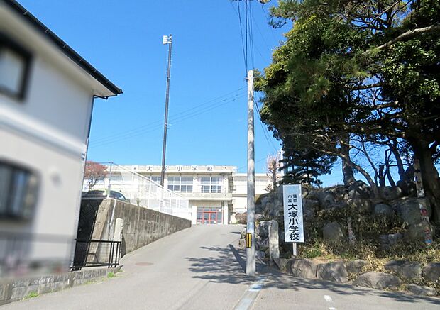 大塚小学校(1390m)