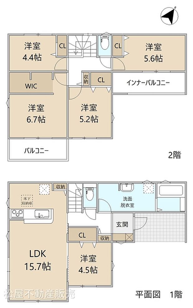 5LDK※図面と現況に相違ある場合には現況優先とします。