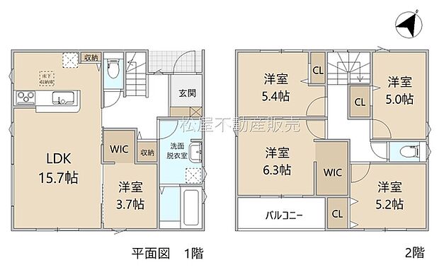 5LDK※図面と現況に相違ある場合には現況優先とします。 